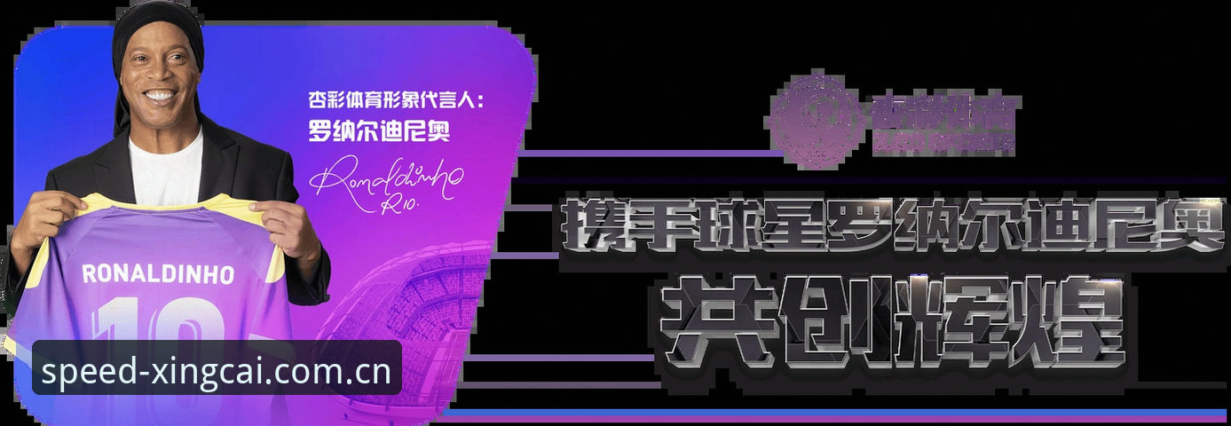 杏彩体育CN官方下载更新，你真的找对路了吗？