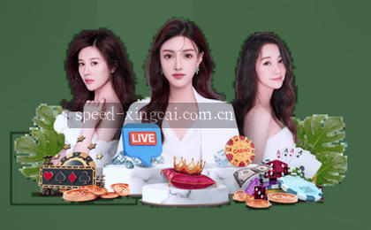 妹子手滑点开 图里藏着彩蛋